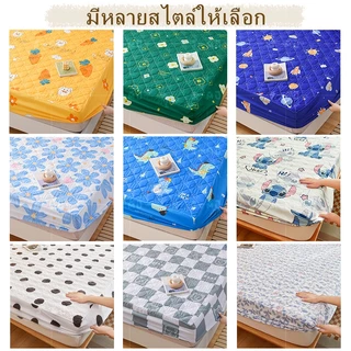 J-MU ผ้าปูที่นอน 6ฟุต 5ฟุต 3.5ฟุต 3ฟุต เฉพาะผ้าปู หนา10ซม(25cm) ผ้าปูเสริมใยขนาด ผ้าปูที่นอนกันไรฝุ่น