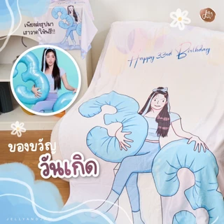 JELLYANDJAM ผ้าห่ม คู่รักพิมพ์ลาย - งานวาดลายเส้น ออกแบบเองได้ เนื้อนุ่มสบายผิว