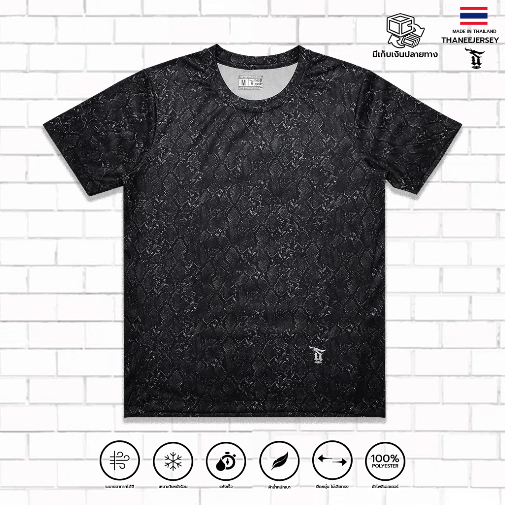 เสื้อกีฬา เสื้อแขนสั้น RIOTS VIPER BLACK (มีไซซ์ใหญ่)