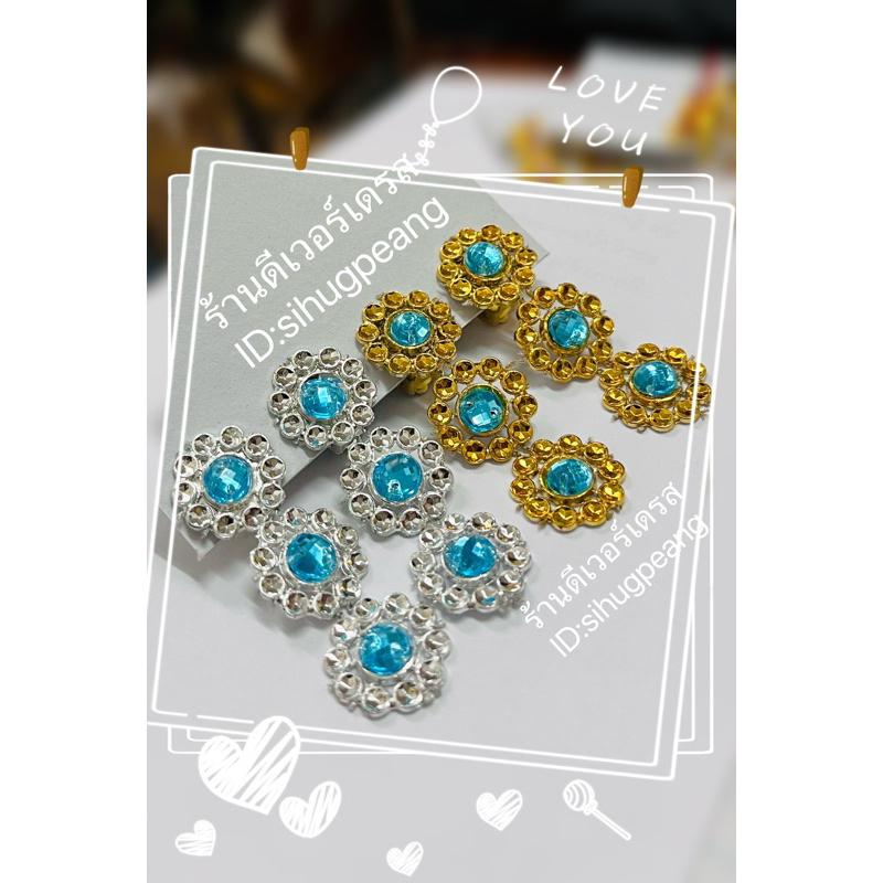 😊 พร้อมส่ง 😊ต่างหู แบบหนีบ สำหรับการแสดง ใส่ได้ทั้งเด็กและผู้ใหญ่