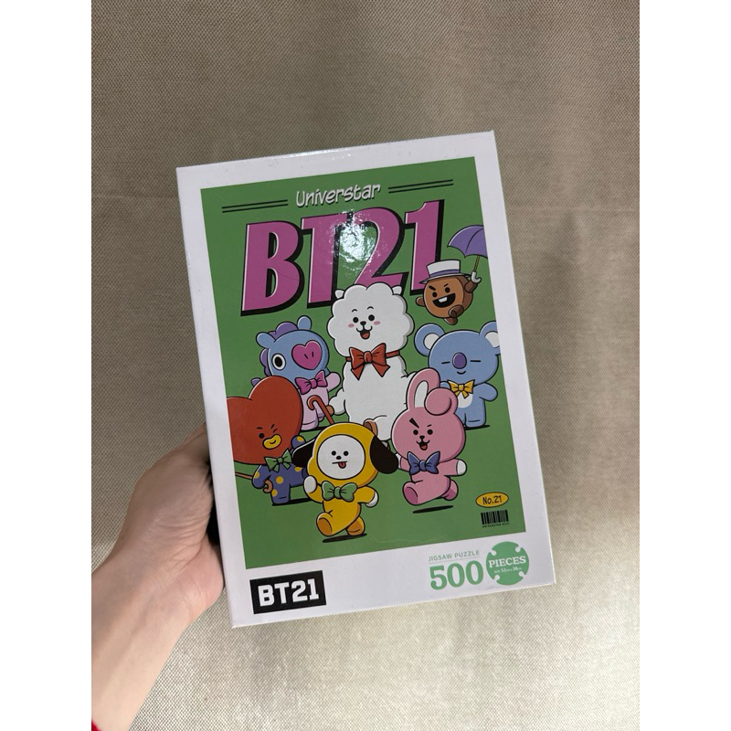 จิ๊กซอว์ BT21 ของแท้