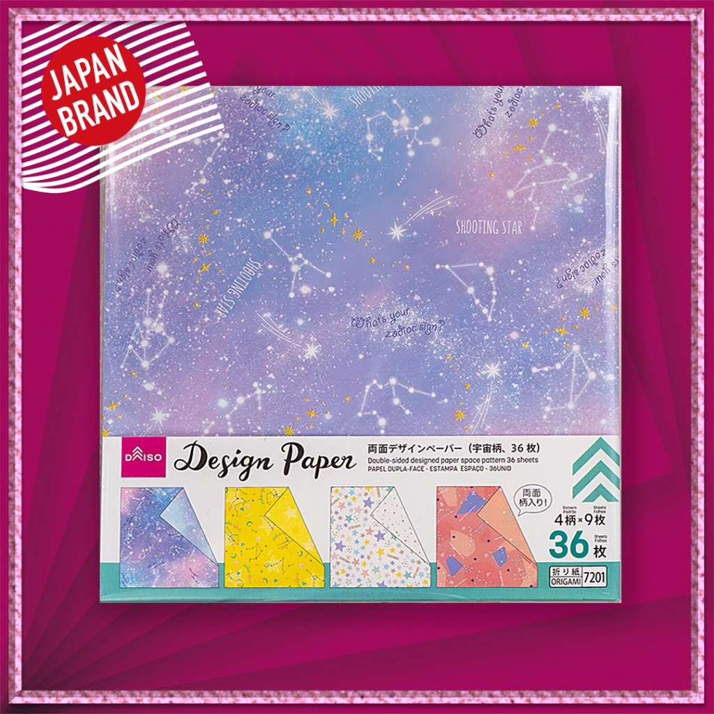 Daiso  Double-sided design paper, space pattern  ORIGAMI