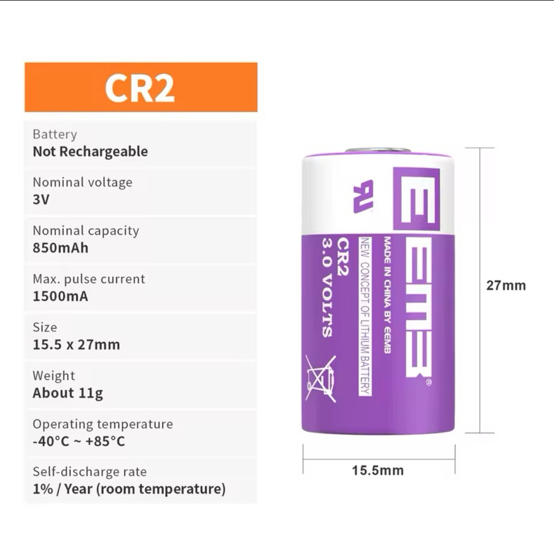 EEMB CR2 3V Lithium Battery 850mAh Non-Rechargeable Battery ไม่สามารถชาร์จได้