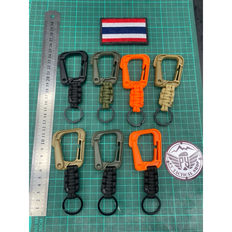 A031สแนปลิ้งค์ คาราบิเนอร์ ถักเชือกparacord 4 mm. ยาว 12 cm. มี 4สี ดำ ทราย เขียว ส้ม