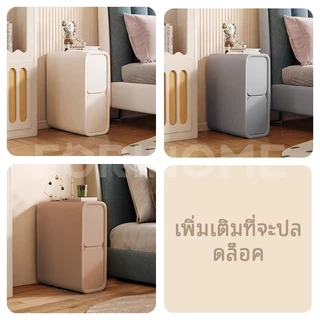 🔥9 รุ่น รับประกัน🔥ตู้ข้างเตียง ตู้หัวนอน โต๊ะข้างเตียงเด็ก ตู้ขนาดเล็ก 20-30ซม ไม้เนื้อแข็ง+กันน้ำข็งหนัง ประกอบแล้ว y