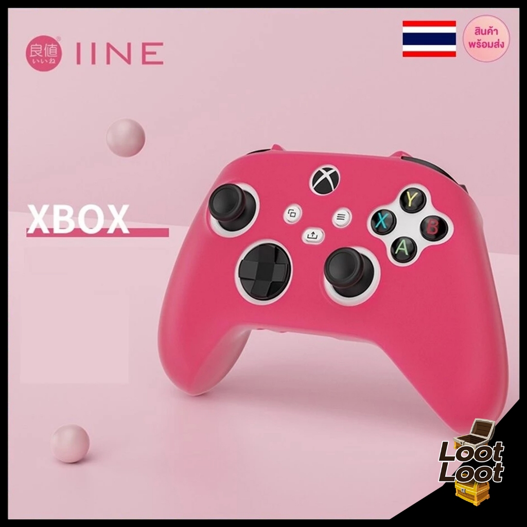 IINE ซิลิโคนจอย Xbox Series S/X