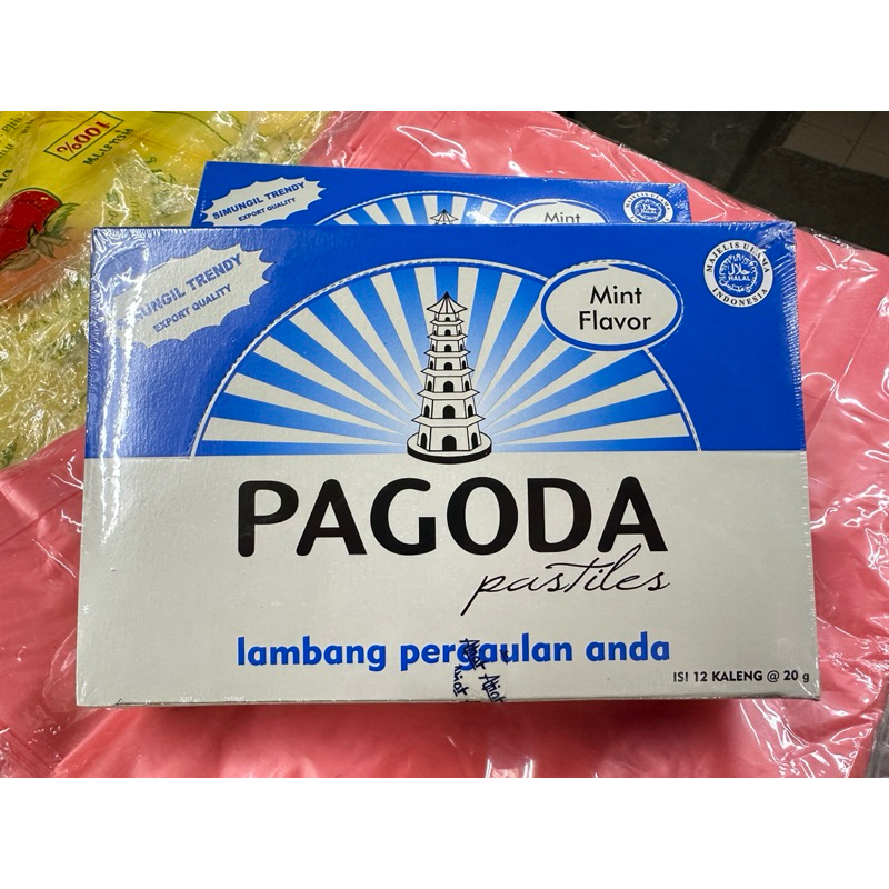 ลูกอมPAGODAรสมินส์กล่อง12ตลับ