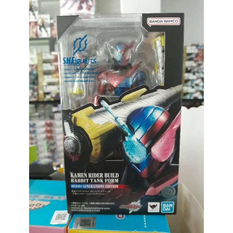 SHFiguarts KAMEN RIDER BUILD RABBIT TANK FORM สินค้าใหม่ ของแท้