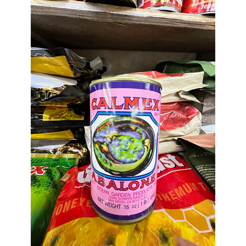 เป๋าฮื้อในกระป๋องมี10ตัว - รูปที่ 3