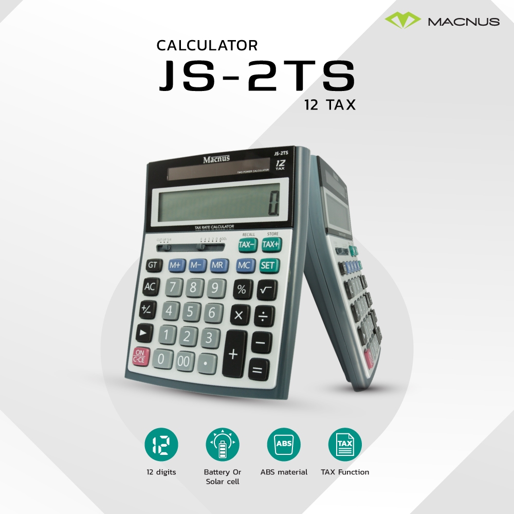 เครื่องคิดเลข 12หลัก *ตัวเลขใหญ่สะใจ * ยี่ห้อ MACNUS รุ่น JS-2TS BLACK Electronic Calculator