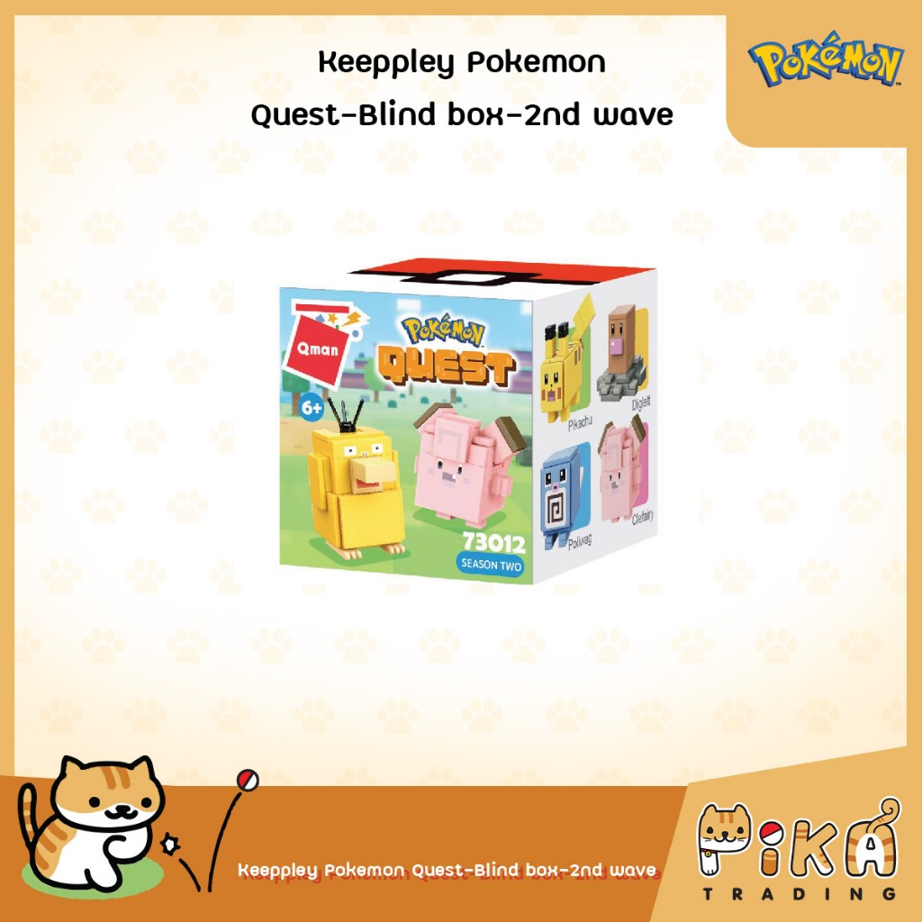 [KEEPPLEY] Keeppley Pokémon Quest Blind Box 2nd Wave