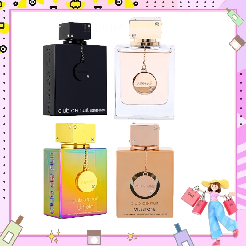 กลิ่นหอมยาวนานArmaf Club De Nuit EDP for woman 105 ml. น้ำหอมแท้100%