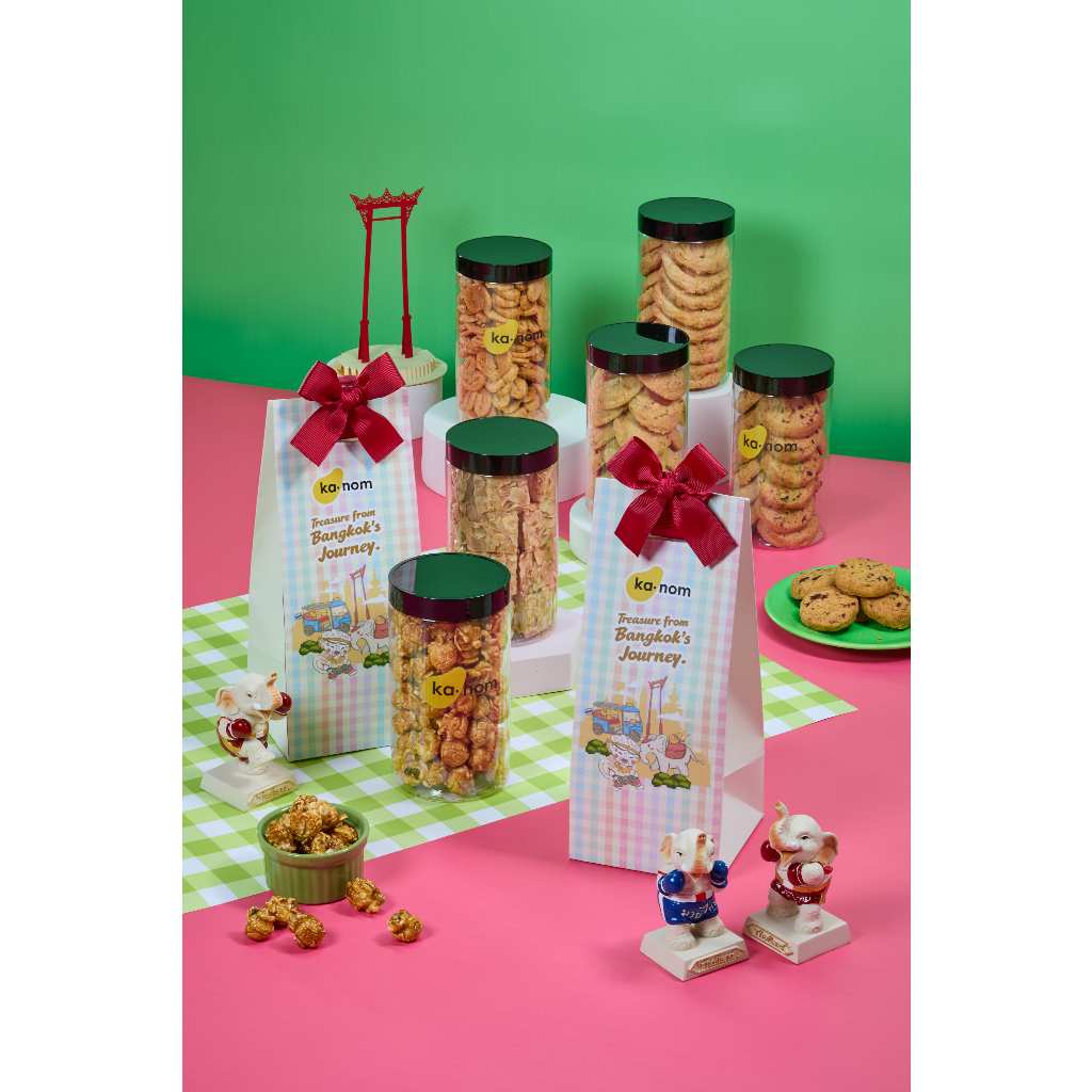 kanom | Set New year | JOURNEY BITE สุดLimited edition ของขวัญปีใหม่ที่ใครได้ก็ประทับใจ