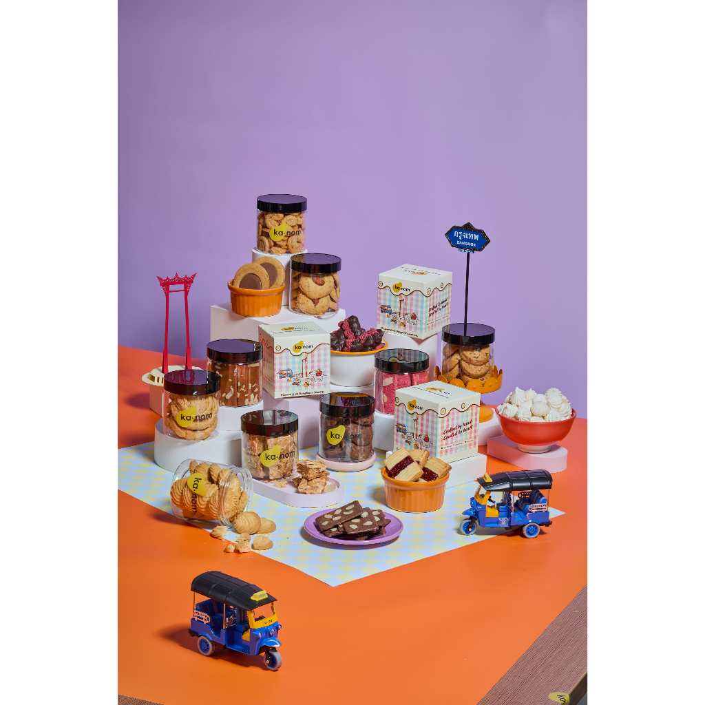 kanom | Set New year | EVERYDAY JOURNEY สุดLimited edition ของขวัญปีใหม่ที่ใครได้ก็ต้องประทับใจ