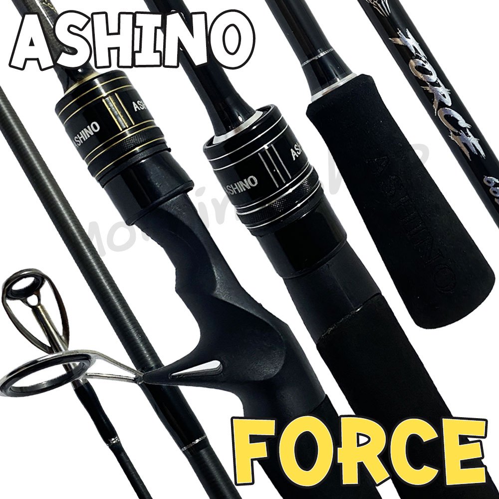 [ส่งฟรี] คันตีเหยื่อปลอม กราไฟท์ Ashino Force ฟอร์ส