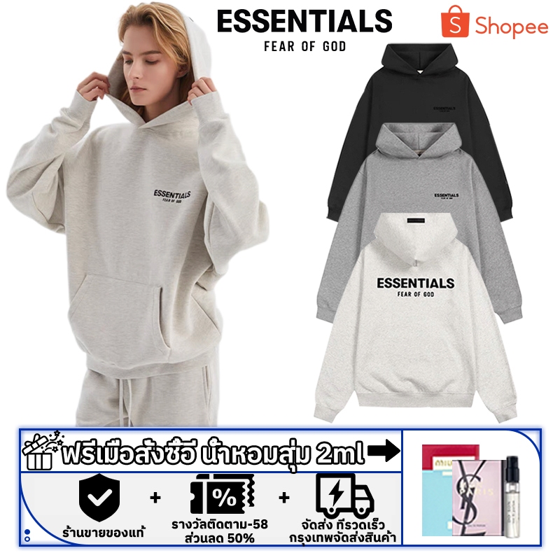 ขายตรงอย่างเป็นทางการ fear of god essentials Hoodie สําหรับผู้ชาย และผู้หญิง หลวมเสื้อฮู้ด ของแท้