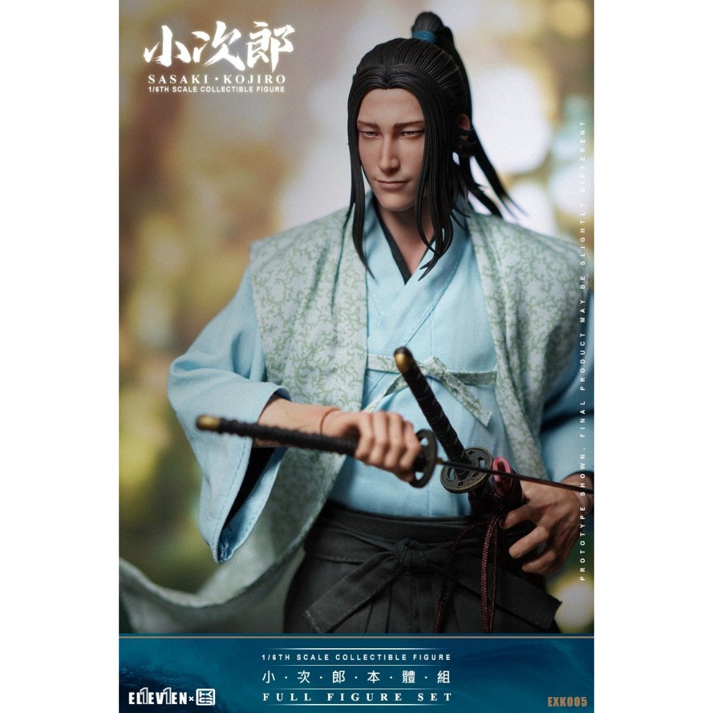 EL1EV1EN x KAI STUDIO EXK005 1/6 SASAKI KOJIRO Full Figure Set