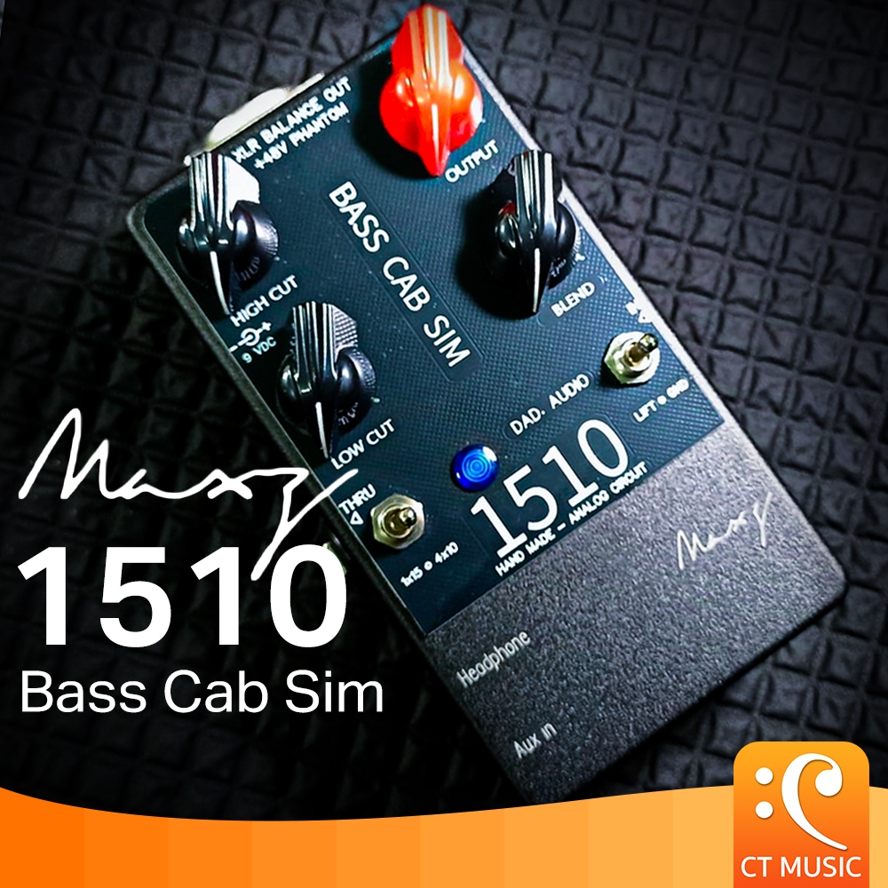 Maxz Pedal Bass Cab Sim 1510 Bass Effect Maxz CabSim Pedalตู้เบสจำลอง คาบิเน็ต เบส