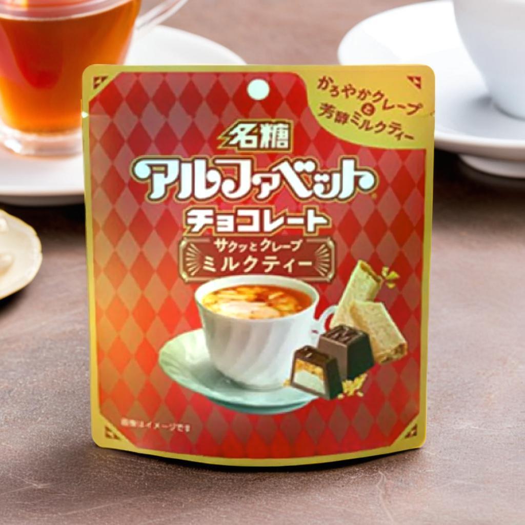 เมอิโต้ (Meito) ช็อกโกแลตอักษร กรอบนอกนุ่มใน รสชานมแท้ 45g
