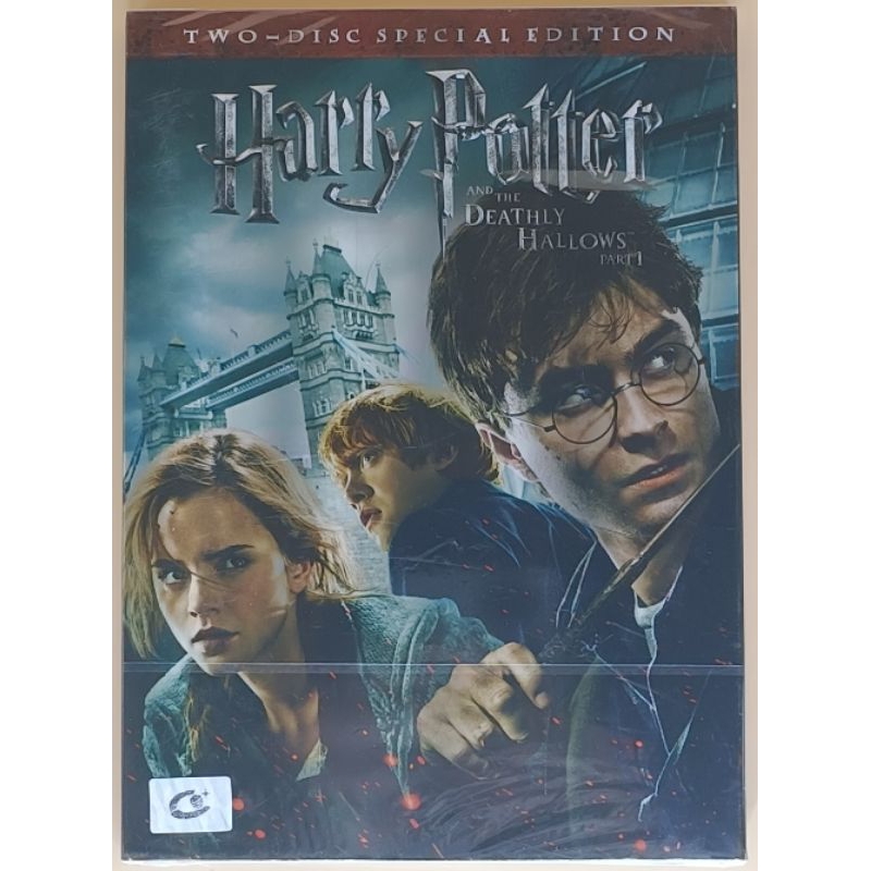 DVD 2 ภาษา - Harry Potter and the Deathly Hallows Part 1 แฮร์รี่ พอตเตอร์ กับเครื่องรางยมฑูต ตอนที่ 
