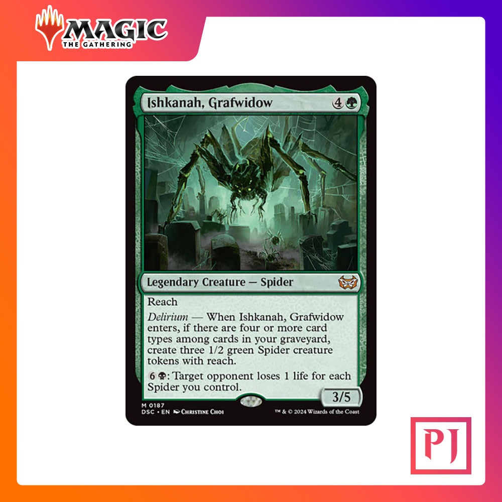 [MTG] Ishkanah, Grafwidow [DSC] [GREEN] [MYTHIC] [NORMAL] [ENG] (การ์ดเมจิค / Magic the Gathering)