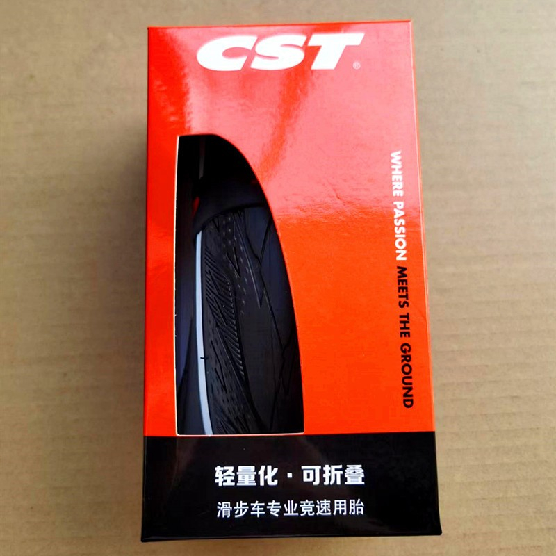 ยางนอก12" นิ้ว ขาไถ บาลานซ์ไบค์ Balance Cruzee Papa Rockfish Strider