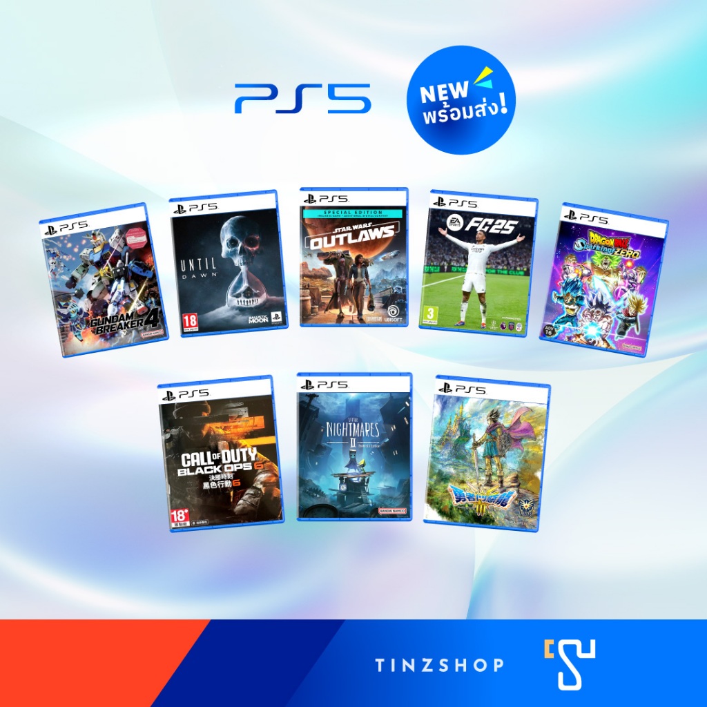 [เกมใหม่ PS5 ปี2024] PlayStation 5 PS5 Game 2024 : Dragonquest III , Dragonball Z , OPS6 , Until Dawn , Gundam4 , FC25