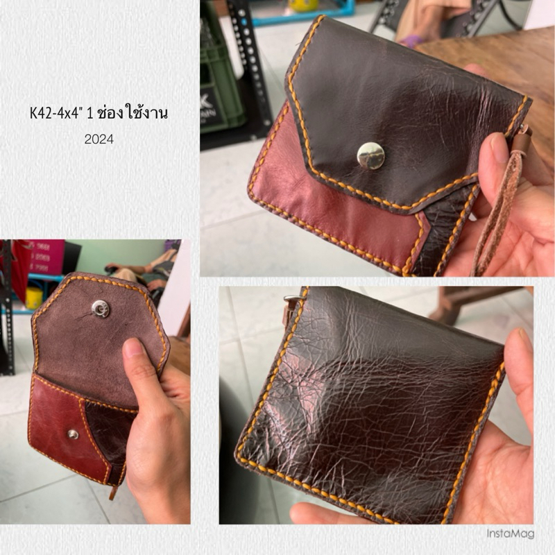 กระเป๋า Handmade หนังวัวแท้ หนังวัวแท้ " 1-3 ช่องการใช้งาน มีสายคล้องมือ