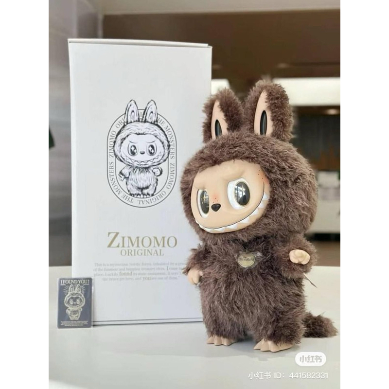 ZIMOMO Original THE MONSTERS - I FOUND YOUพร้อมส่งคะ