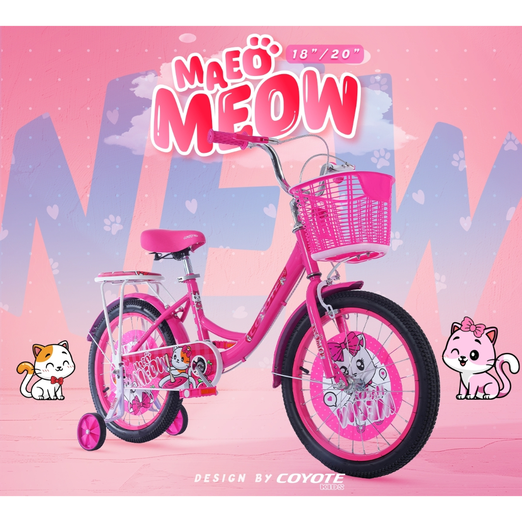 🌈จักรยานเด็ก จักรยานเจ้าหญิง ขนาด 20 นิ้ว MEOW แมวเหมียวน่ารัก จักรยานสีชมพู🌈
