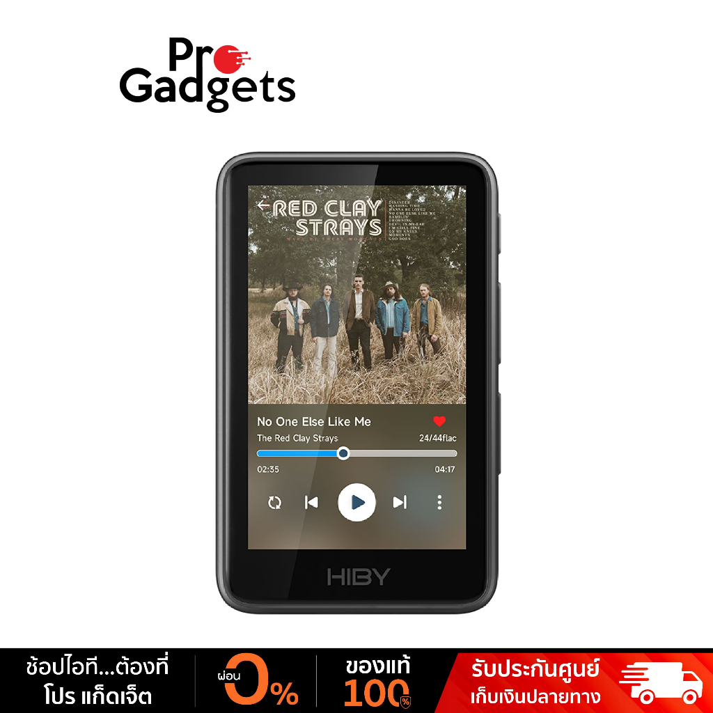 HiBy R1 DAP Hi-Res Portable Audio Player เครื่องเล่นเพลง