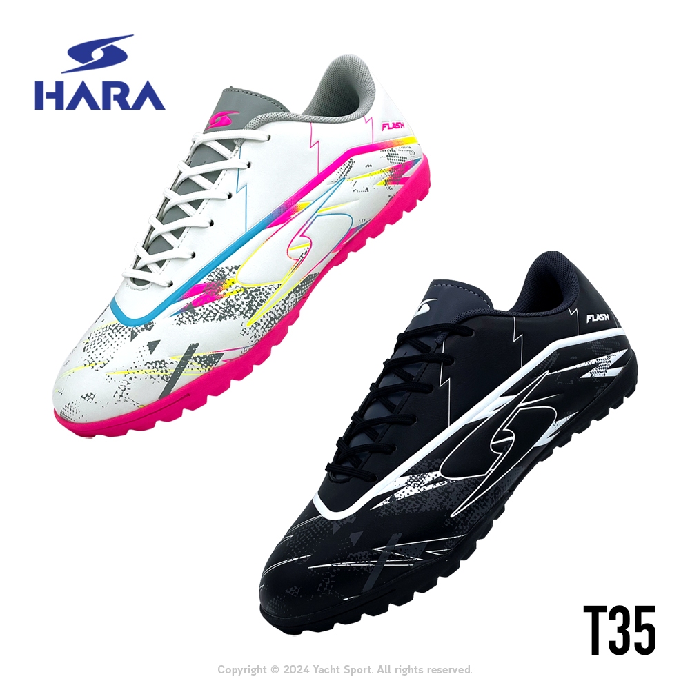 รองเท้าฟุตบอล ร้อยปุ่ม HARA รหัส T35