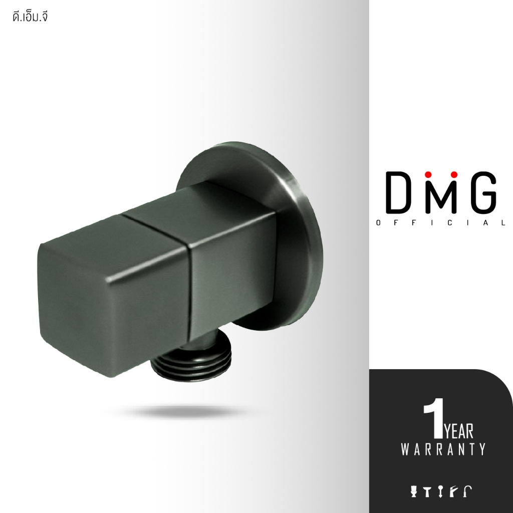 DONMARK | สต็อปวาล์ว สีเทา ด้ามบิด รุ่น GS-802