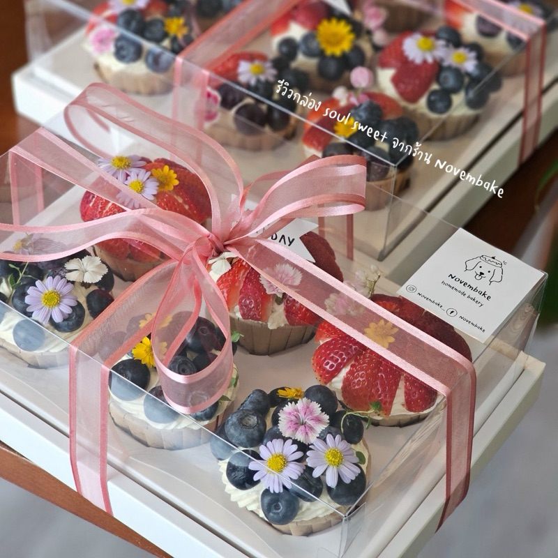 กล่องคัพเค้กฝาใสทรงสูง 4,6,9 ช่อง นำช่องออกได้