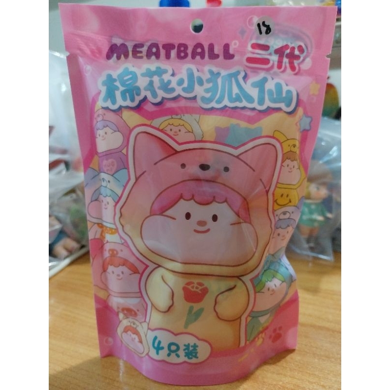 Meatball แบบเลือกตัวค่ะ