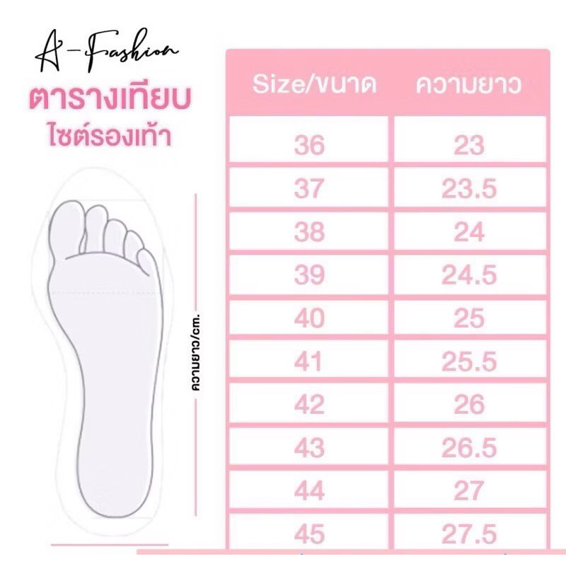 🎀Afashion🎀รองเท้าแตะผ้าตาข่ายผูกโบว์ น่ารักมากค่ะ นิ่มมากๆ 36-45 พร้อมส่งนะคะ