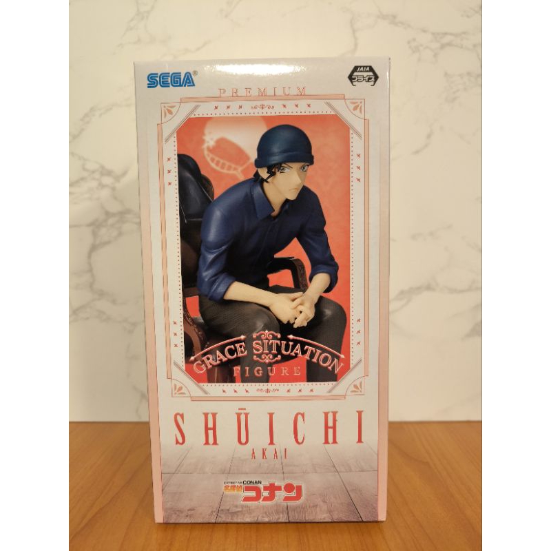 (ของแท้ พร้อมส่ง) ยอดนักสืบจิ๋วโคนัน Detective Conan - Shuichi Akai- Premium Grace Situation Figure 