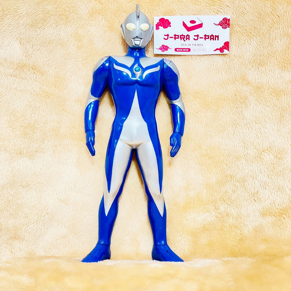 Ultraman Cosmos อุลตร้าแมน คอสมอส 36cm Bandai
