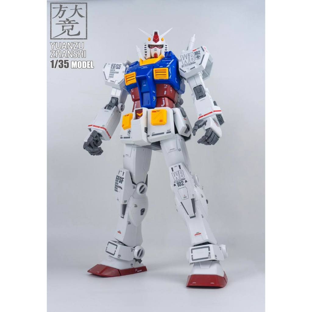 1/35 RX-78-2 FANG DAJING Lot 3