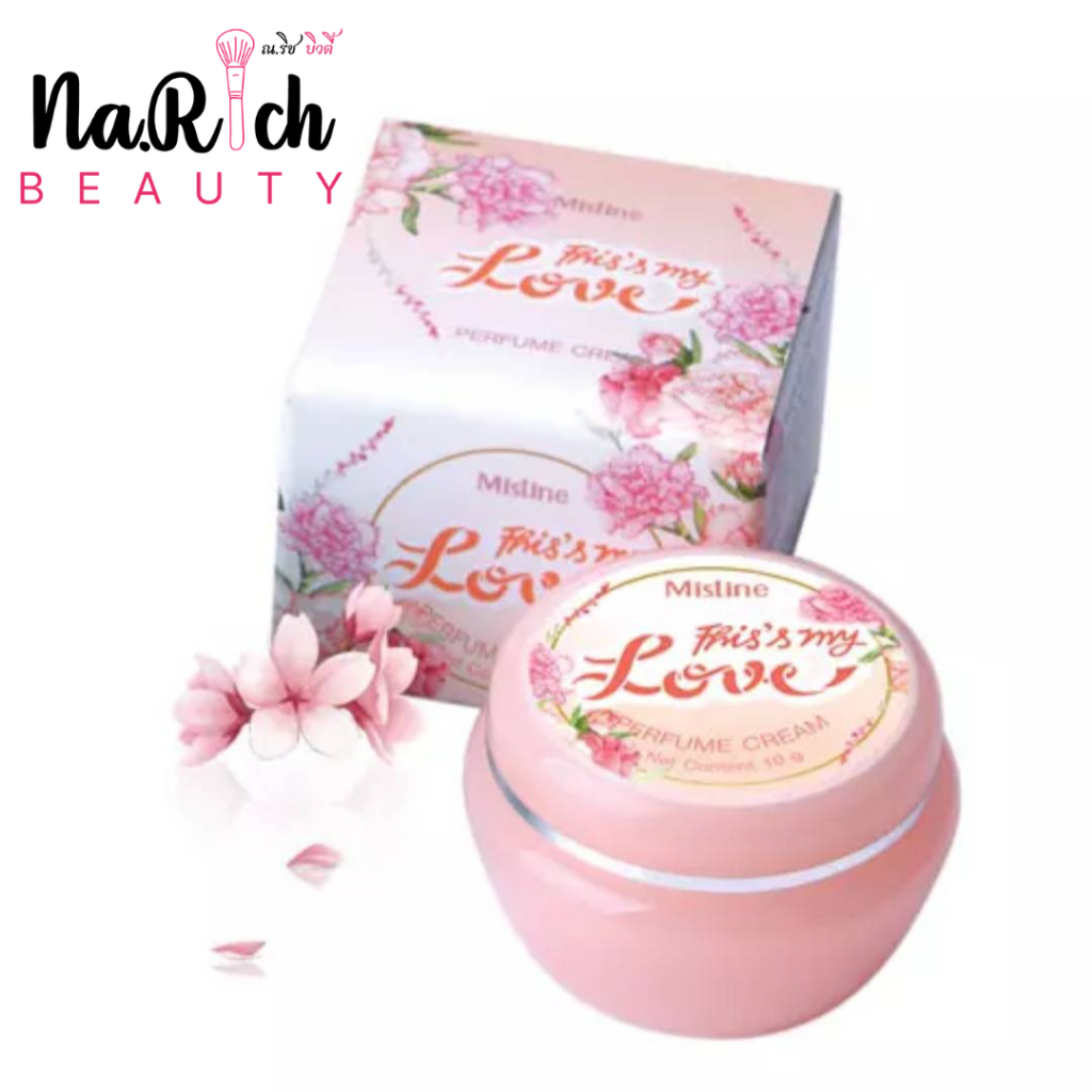 มิสทิน เพอร์ฟูม ครีม 10 ก.