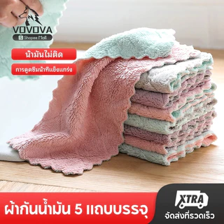ผ้าเช็ดล้างจานแบบหนา ดูดซับน้ำได้เร็ว ไม่หลุดขน ใช้ได้หลายวัตถุประสงค์ สีแบบสุ่ม