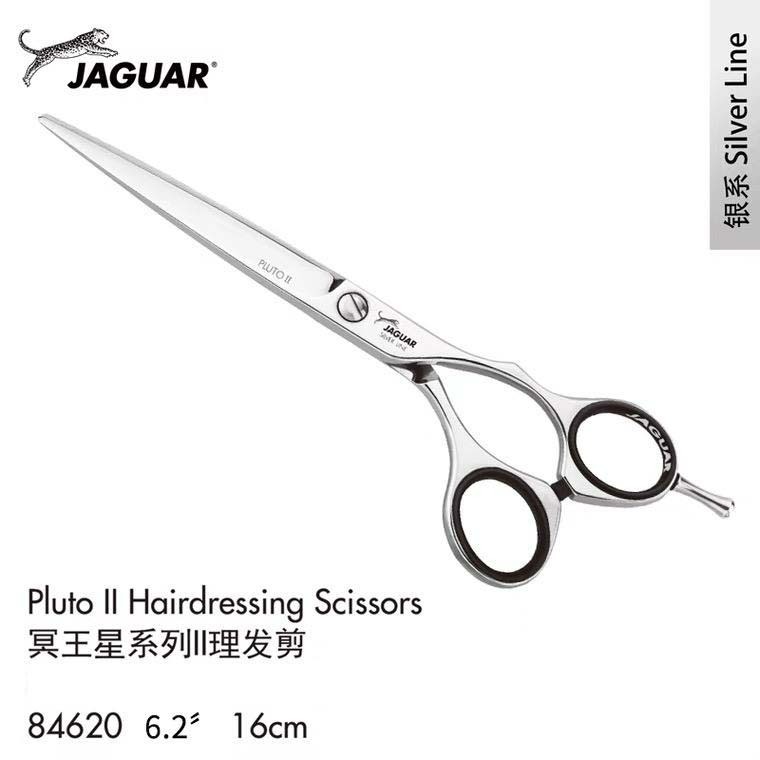กรรไกรตัดผม JAGUAR PLUTO HAIRDRESSING SCISSOR 6.2" 16CM 84620