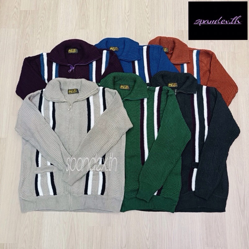 เสื้อแขนยาวไหมพรม เสื้อกันหนาว แบบชิป มีกระเป๋าด้านหน้า