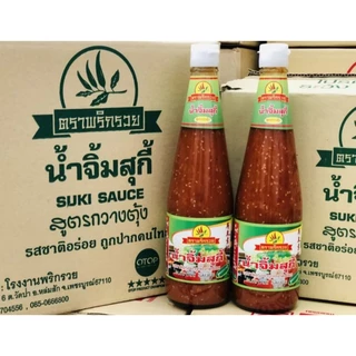 [ส่งฟรี] 💥 น้ำจิ้มพริกรวย 670กรัม | น้ำจิ้มสุกี้ หมูกระทะ ขายดี ของแท้จากภูทับเบิกเพชรบูรณ์