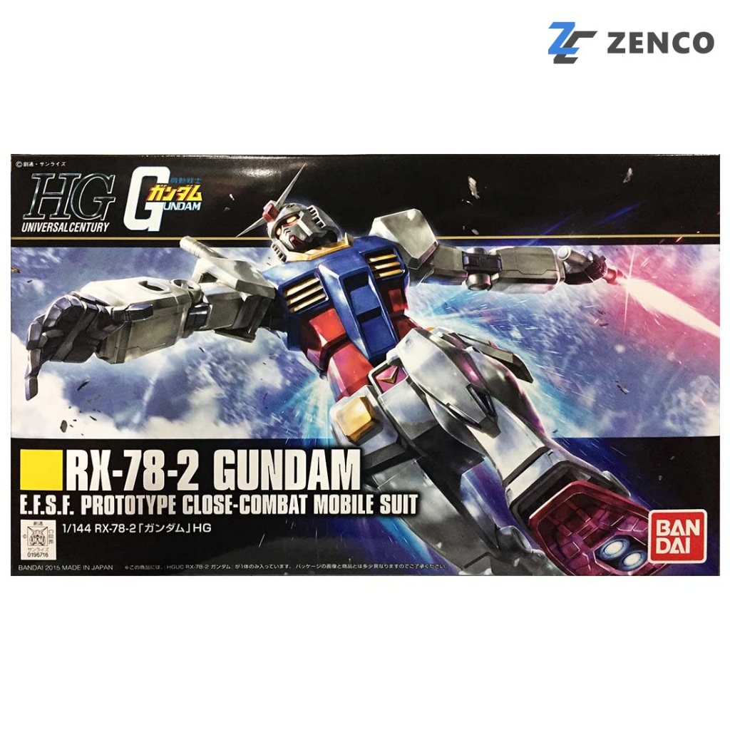 Bandai HG RX-78-2 Gundam (Revive) 1/144 4573102574039
