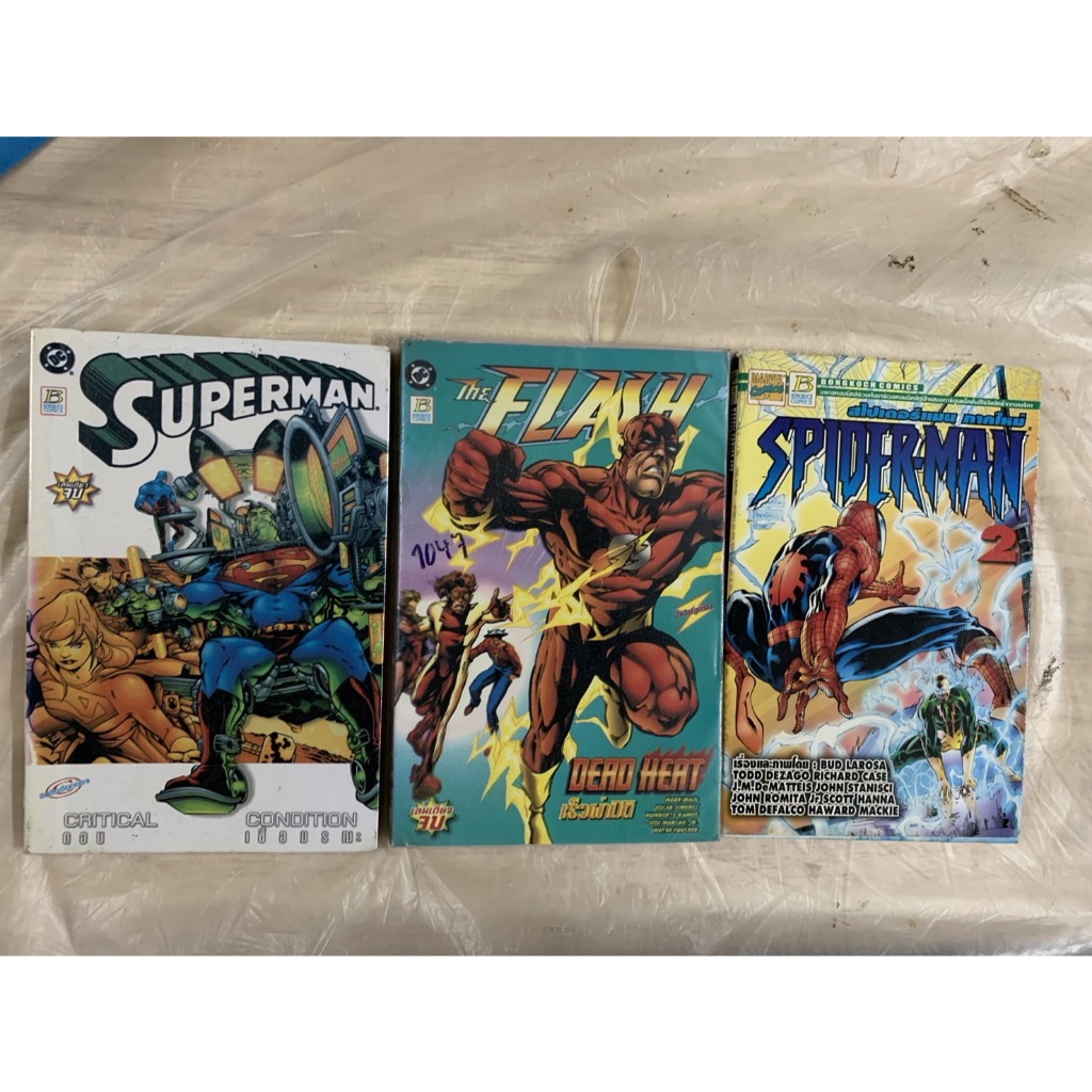 หนังสือการ์ตูน SUPERMAN, SPIDERMAN 2, THE FLASH