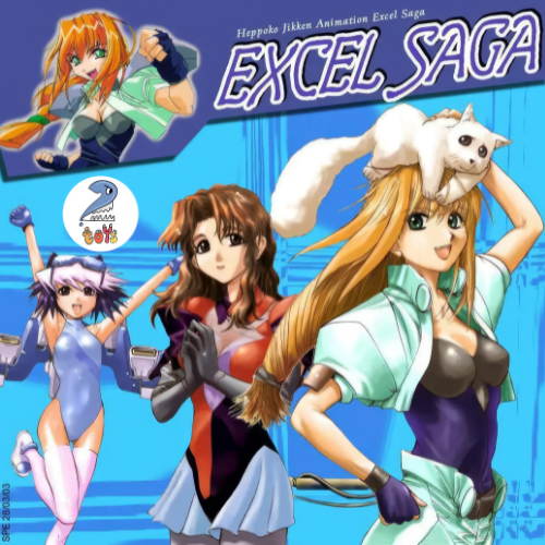 Excel Saga Story Image ฟิกเกอร์ Misaki Matsuya โมเดล Gashapon Yamato SIF Figure 2006