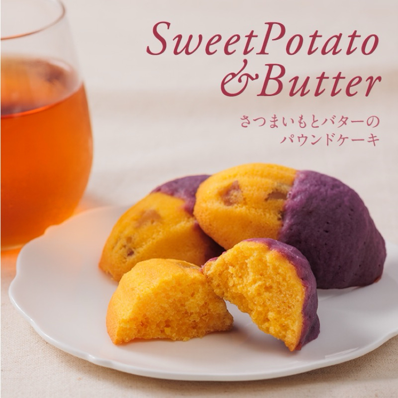 SweetPotato &Butter เค้กรสเนยและมันญี่ปุ่นย่างมี2เลเยอร์รสชาติหวานหอมเข้มข้น