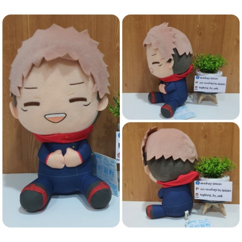 [พร้อมส่ง] ตุ๊กตา อนิเมะ - Anime Doll _2