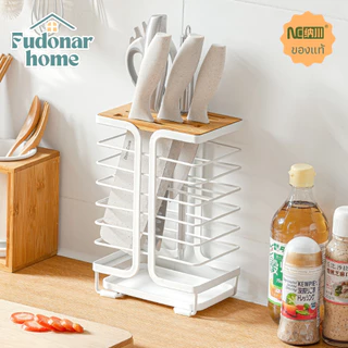 Fudonar ที่เสียบมีดทำครัว Nachuan สำหรับเก็บมีดทำครัว แบ่งช่อง เก็บมีด ได้เป็นระเบียบ